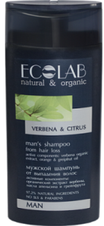 ecolab_man_shampoo_verbena