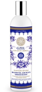 Gzhel-Shampoo