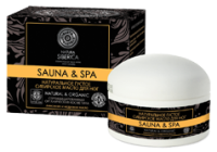 ns_oil_sauna_and_spa_for_legs