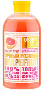 fruits_shower_gel_grapefruit.