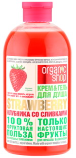 fruits_shower_gel_strawberry