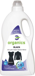 organics_gel_Black