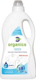 organics_gel_White