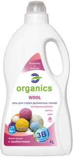organics_gel_Wool