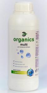 organics_multi