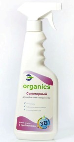 organics_sanitarniy