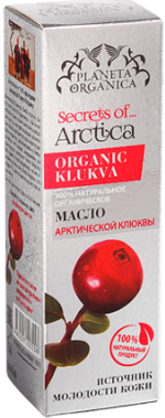 po_arctica_oil_klukva