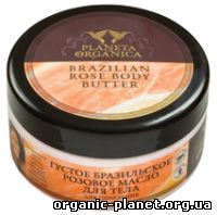 OPl_body-butter-brazilian