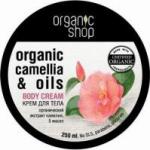 OShop_body_cream_camelia